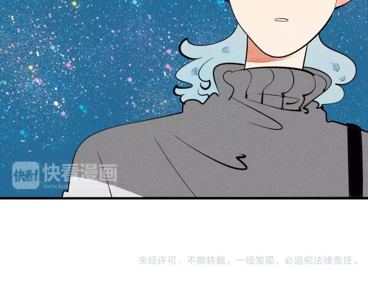 第16话 爱一个人，好难162