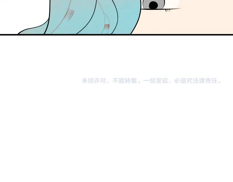 第27话 喜欢的理由163