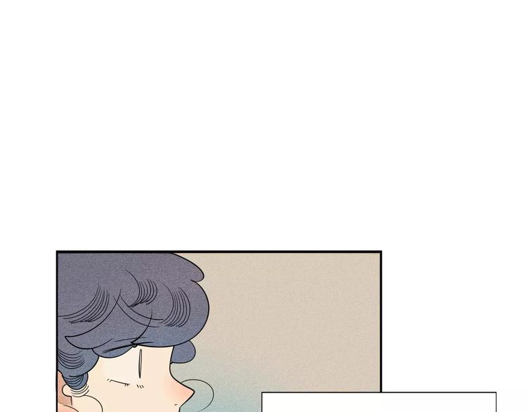 第3话 与男神同居？20