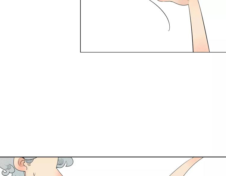 第5话 男神，请和我约会86