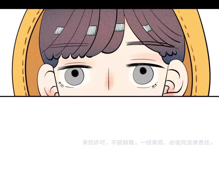 第15话 下雨天147