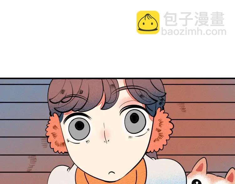 第25话 圣诞夜不回家33
