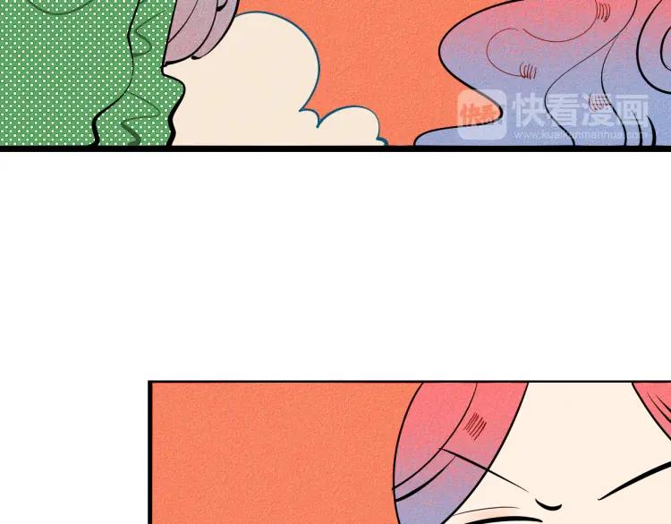 第32话 使坏的表姐141