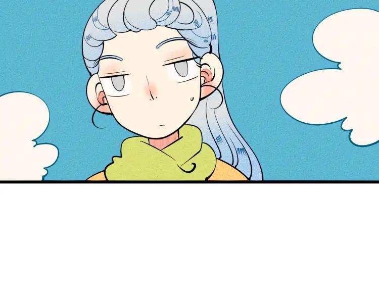 第25话 圣诞夜不回家140