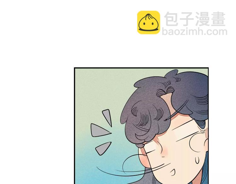 第3话 与男神同居？113