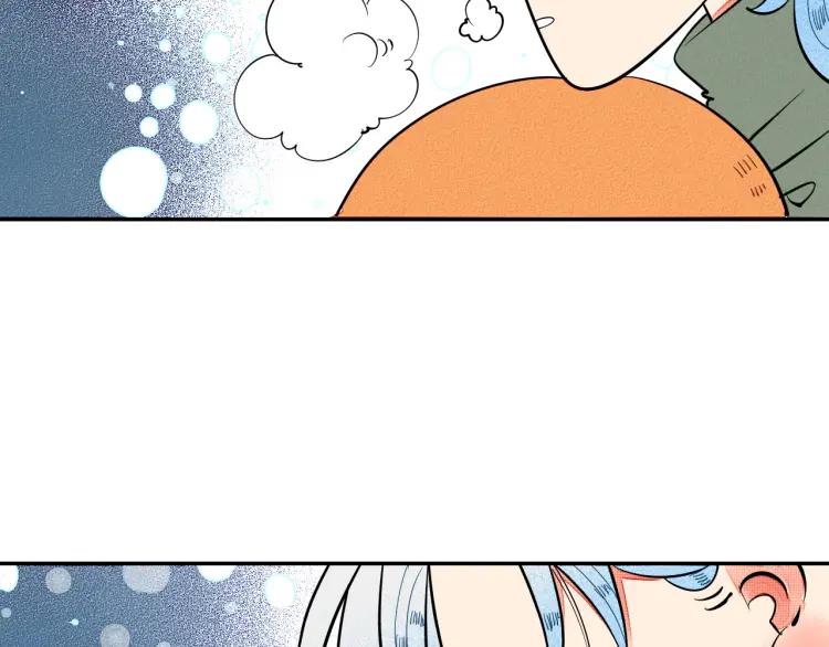 第29话 男朋友7