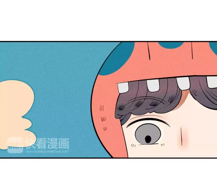 第14话 与男神一起做公益59