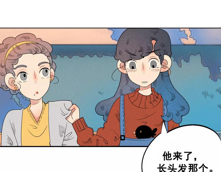 第4话 情敌出现！52