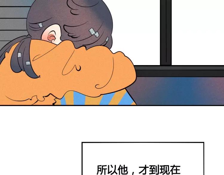 第15话 下雨天120