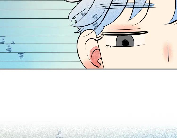 第29话 男朋友87