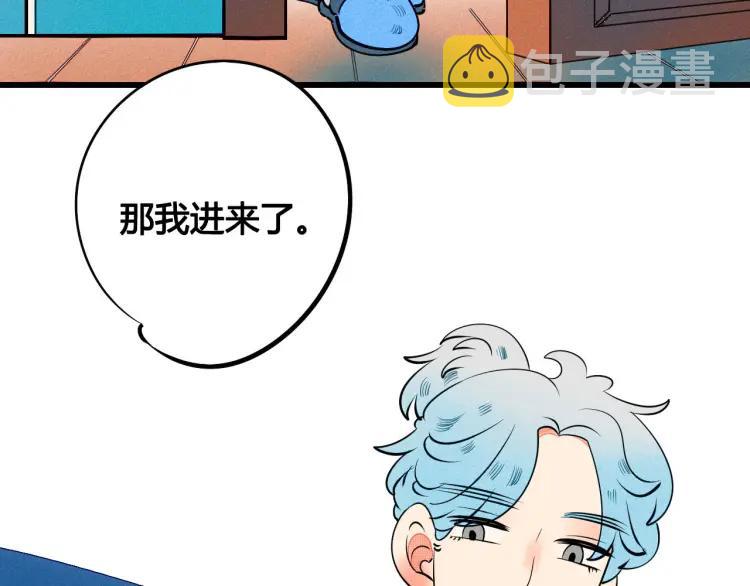 第23话 和我一起睡吧70