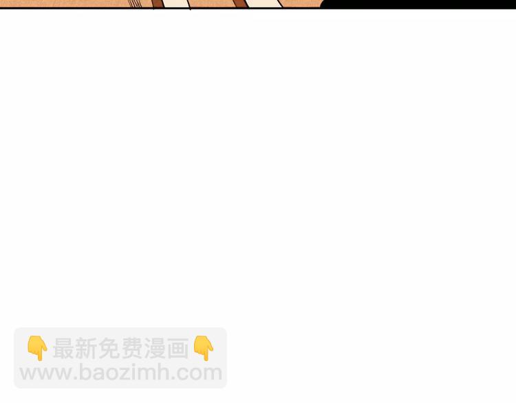 第3话 与男神同居？137