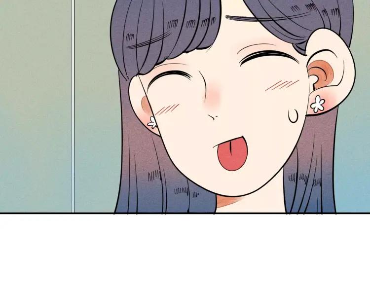 第12话 男神的口味154