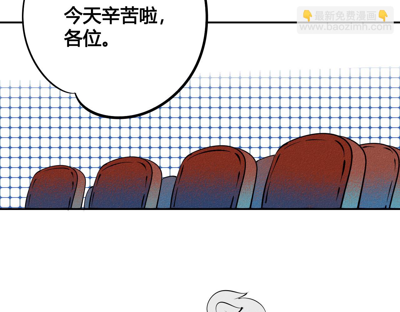 第28话 我与你的距离62