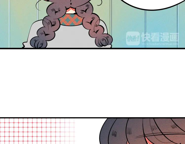 第31话 结婚？！！！69