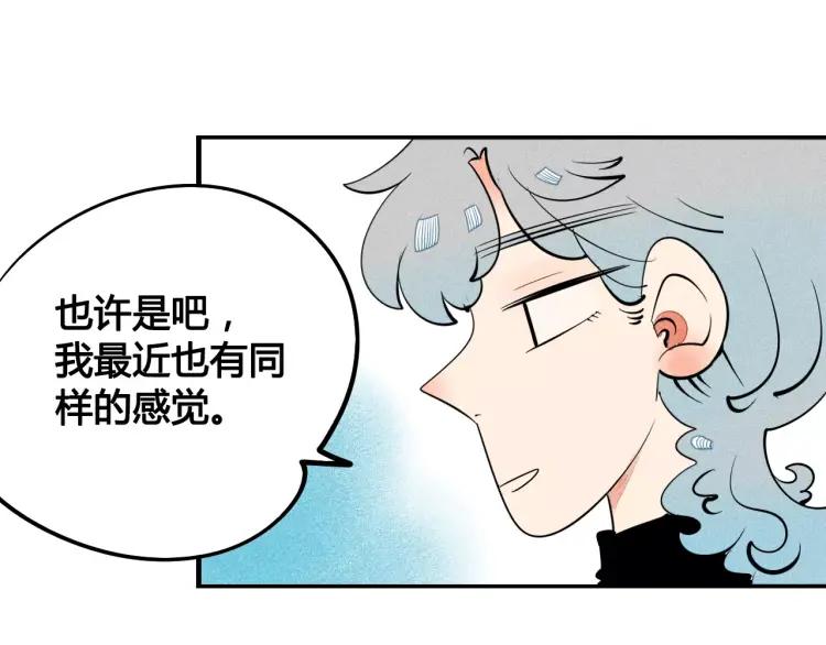 第15话 下雨天65