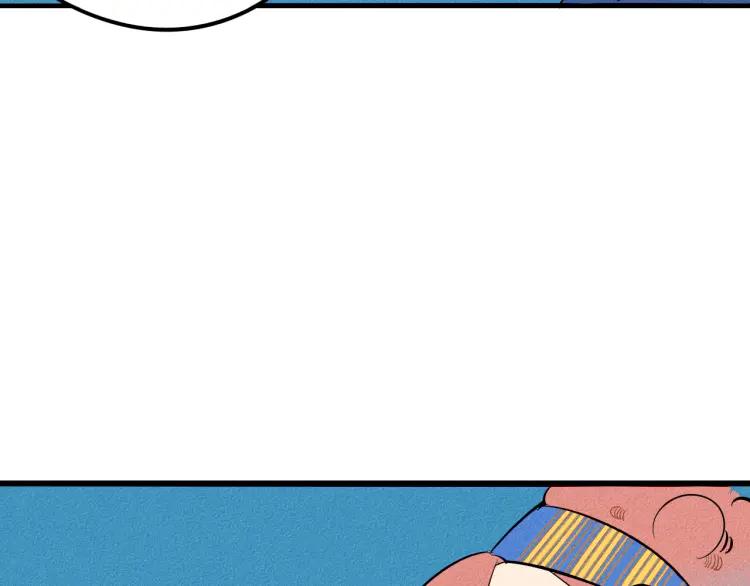 第26话 哄你开心69