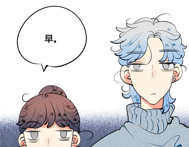 第25话 圣诞夜不回家141