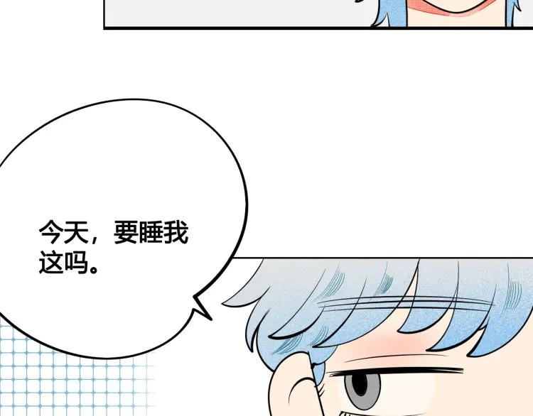 第22话 交往58