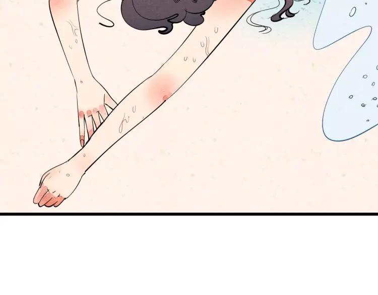 第17话 男神吃醋了138