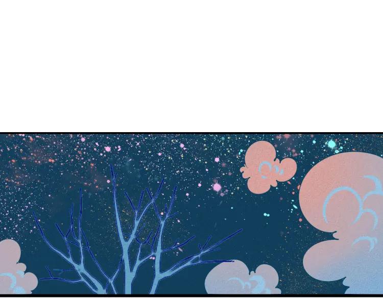 第23话 和我一起睡吧155