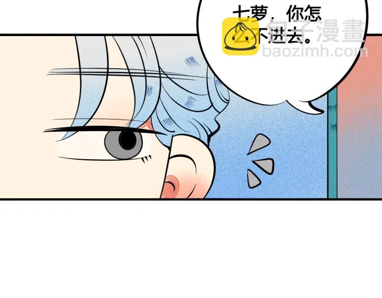 第30话 负责35
