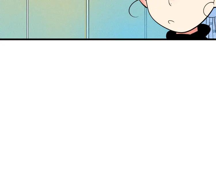 第29话 男朋友103