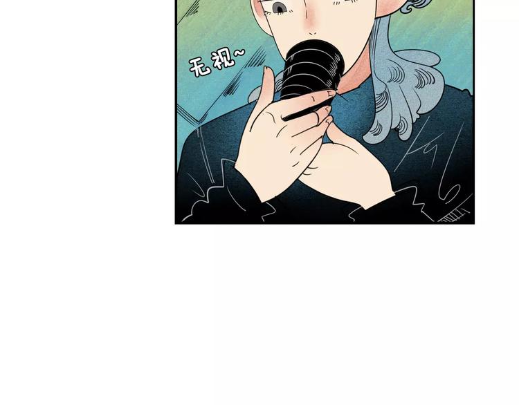 第3话 与男神同居？13