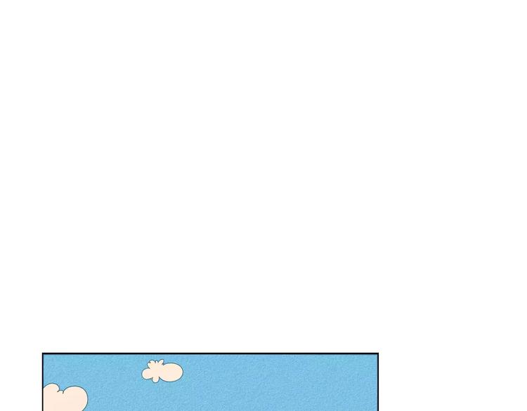 第5话 男神，请和我约会4