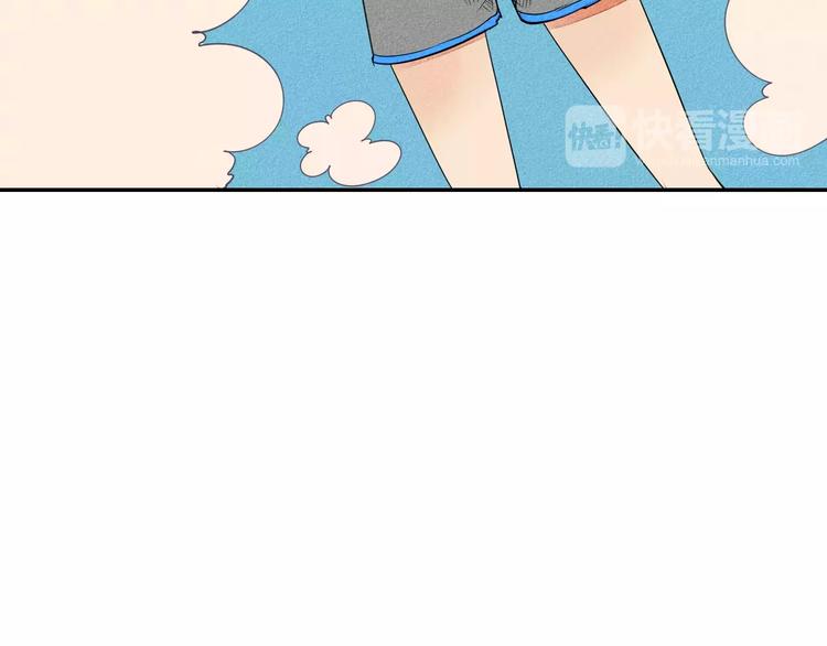 第4话 情敌出现！103