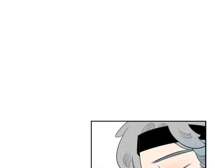 第4话 情敌出现！77