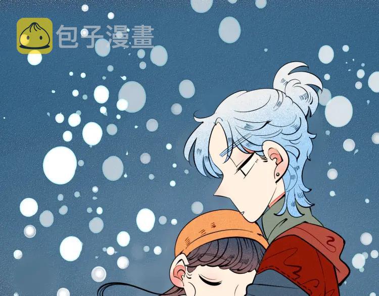 第29话 男朋友3