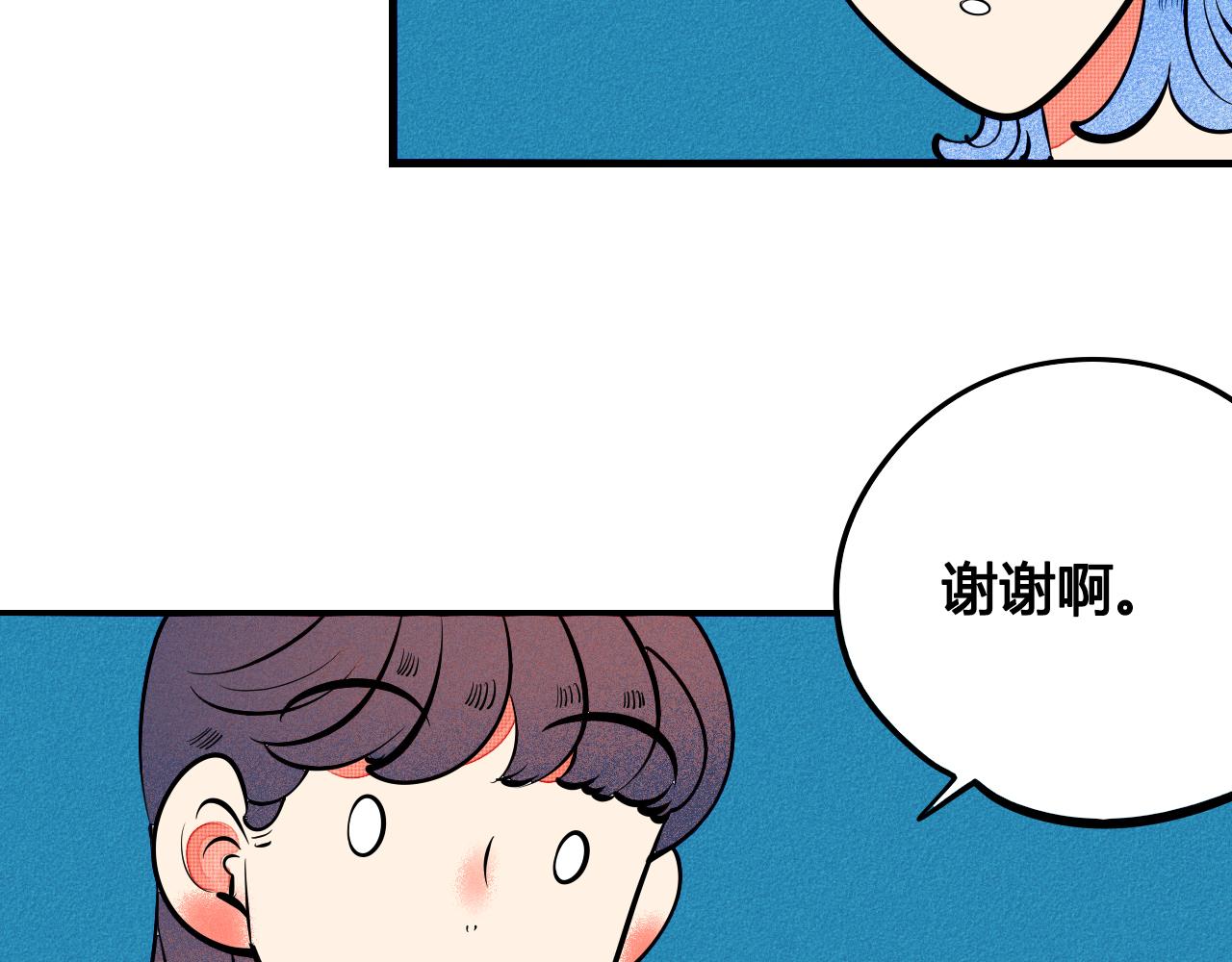 第34话 同处一室113
