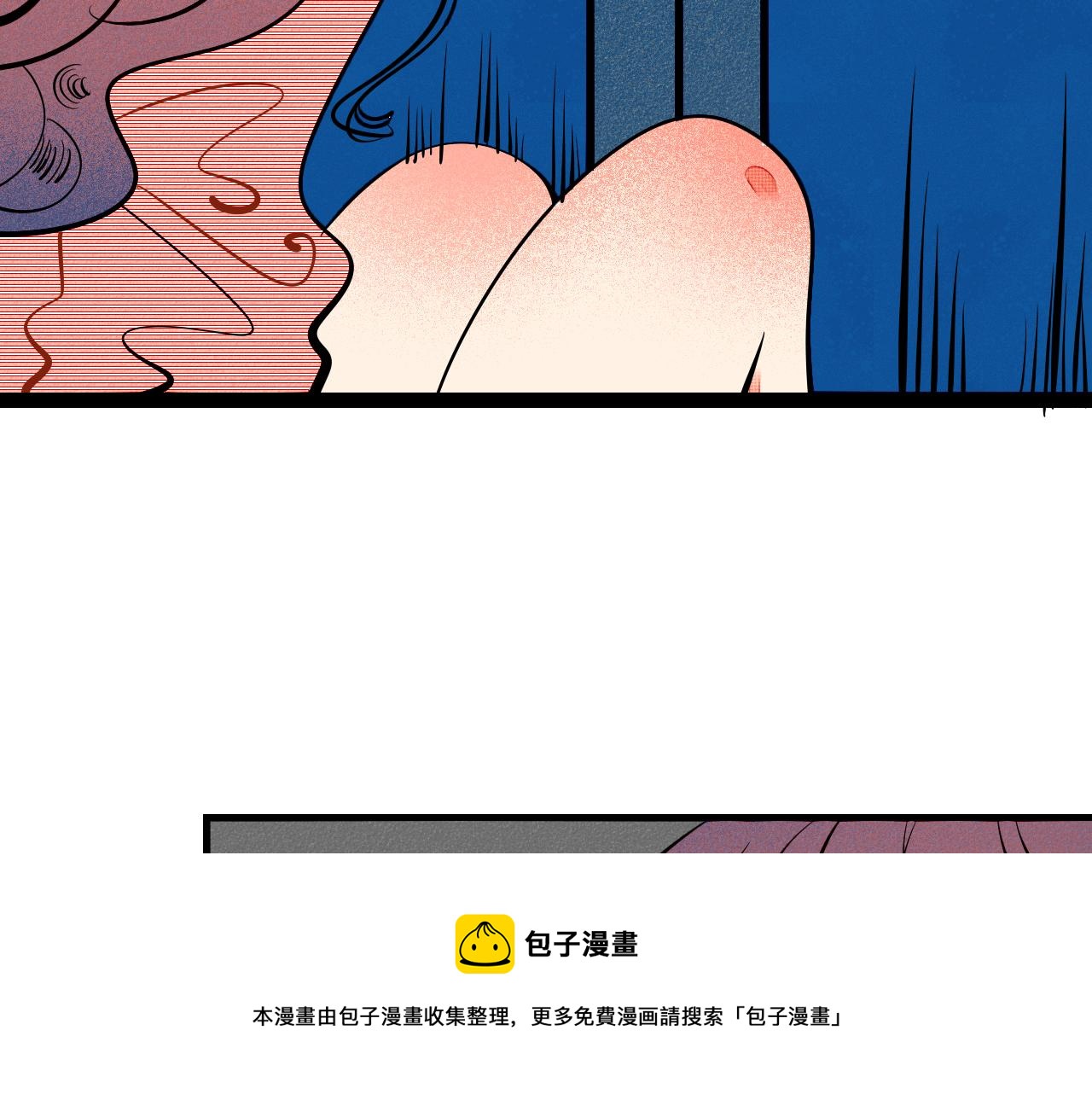 第35话 惹毛情侣的后果40