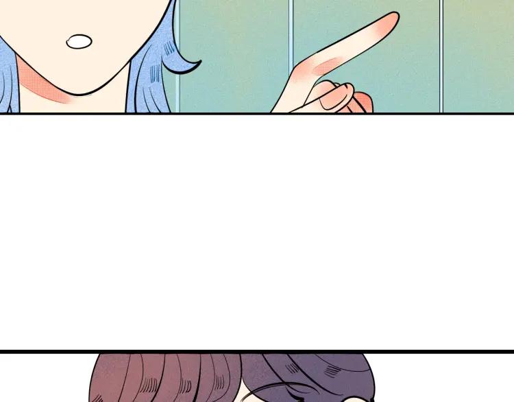 第31话 结婚？！！！37