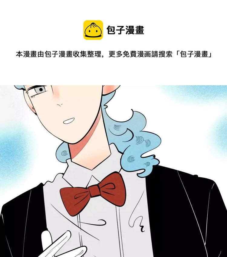 第18话 苏醒的心意152