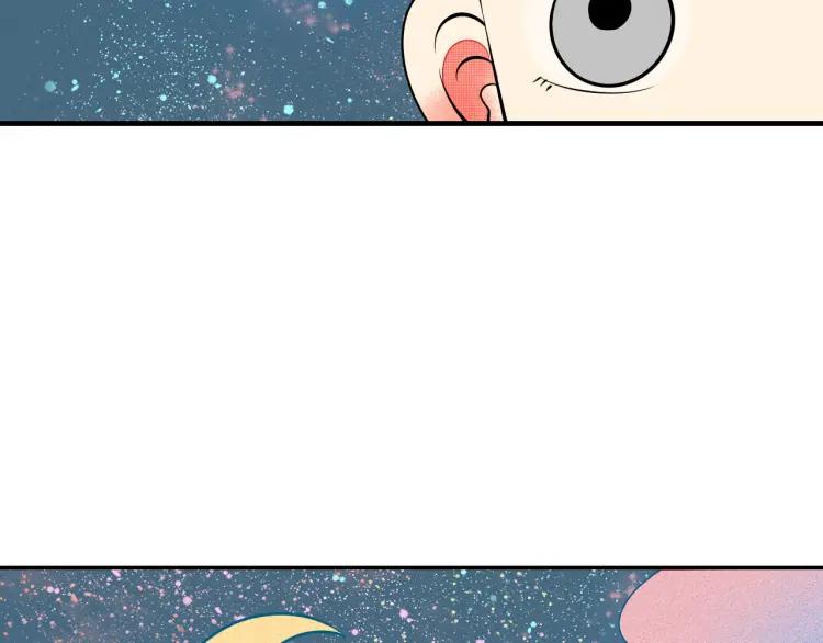 第29话 男朋友123