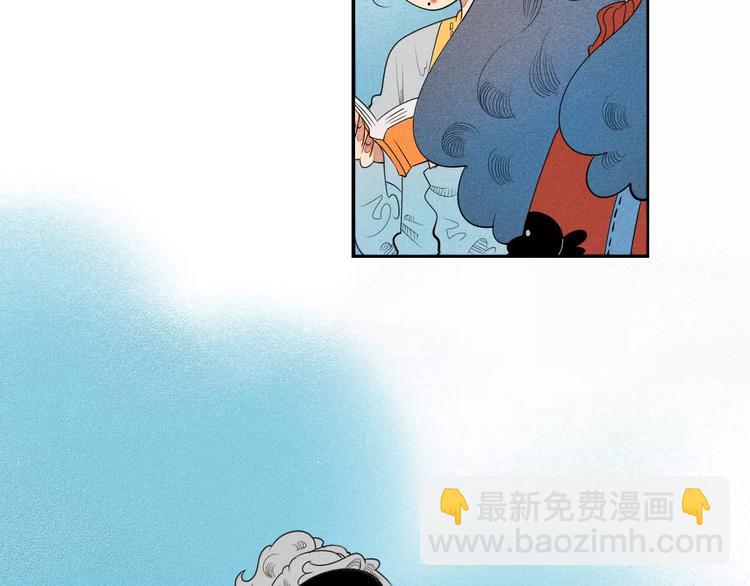 第4话 情敌出现！47