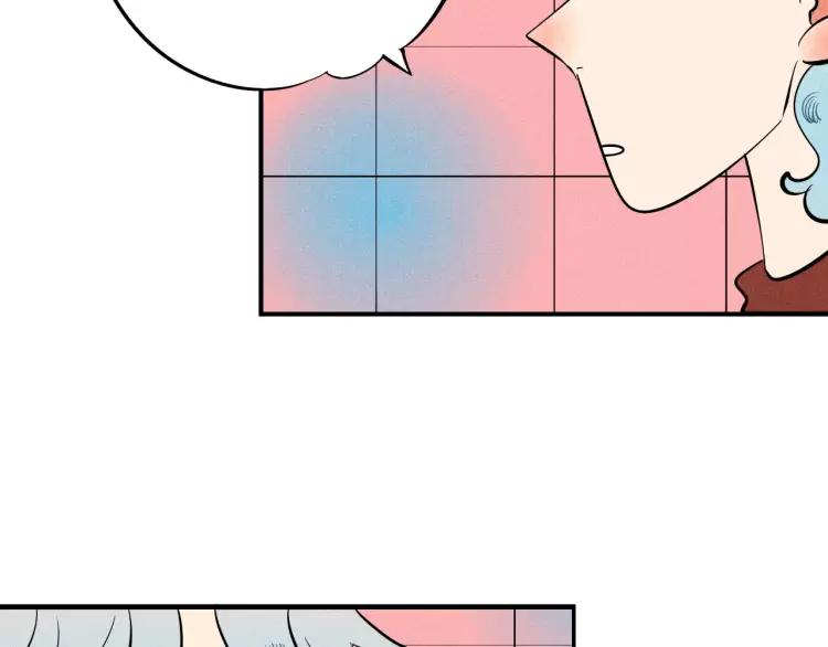 第18话 苏醒的心意47