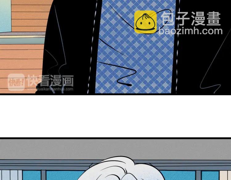 第31话 结婚？！！！141