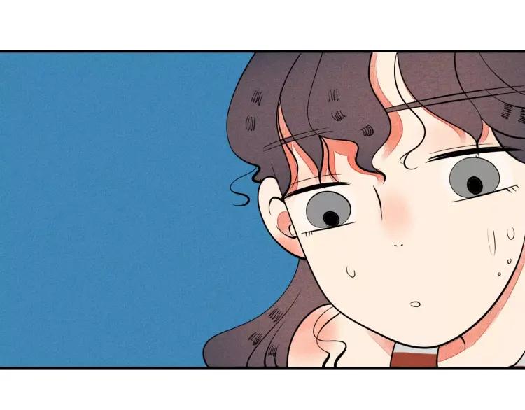 第17话 男神吃醋了134