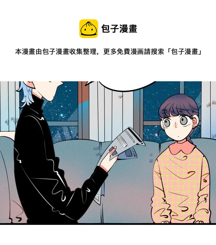 第27话 喜欢的理由28