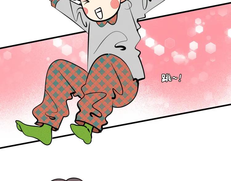 第31话 结婚？！！！77