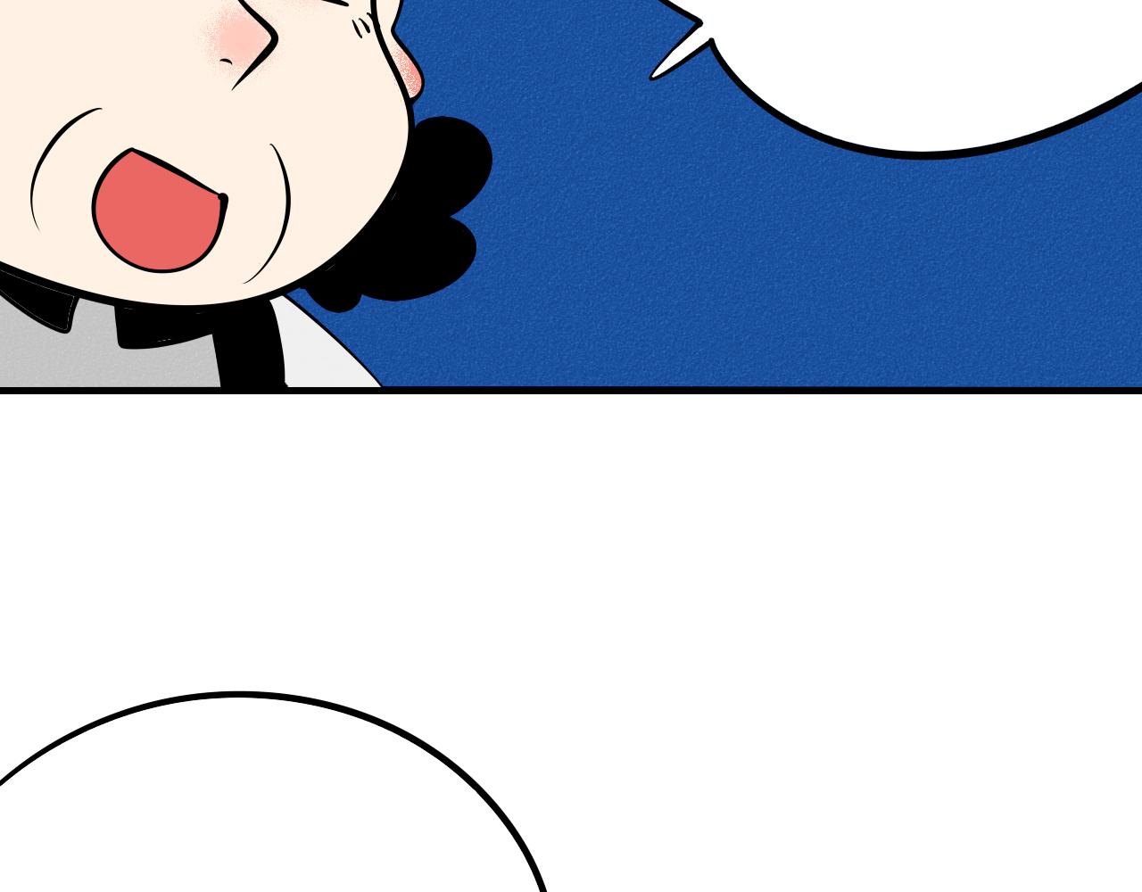 完结篇 霸道老师的天真宠妻77