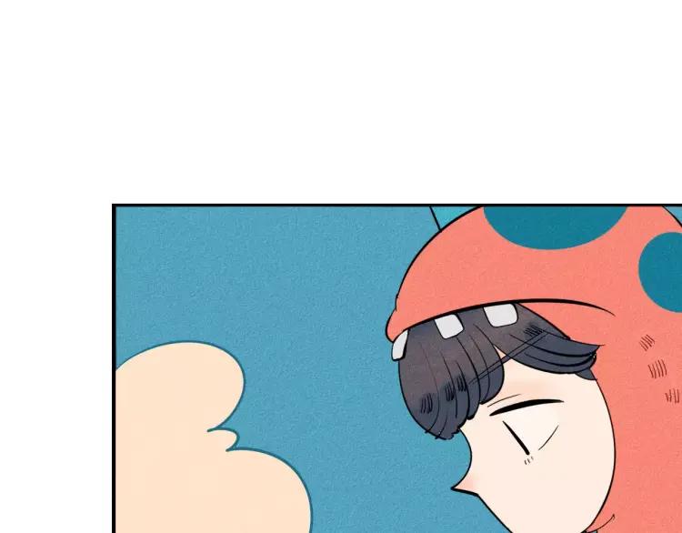 第14话 与男神一起做公益63