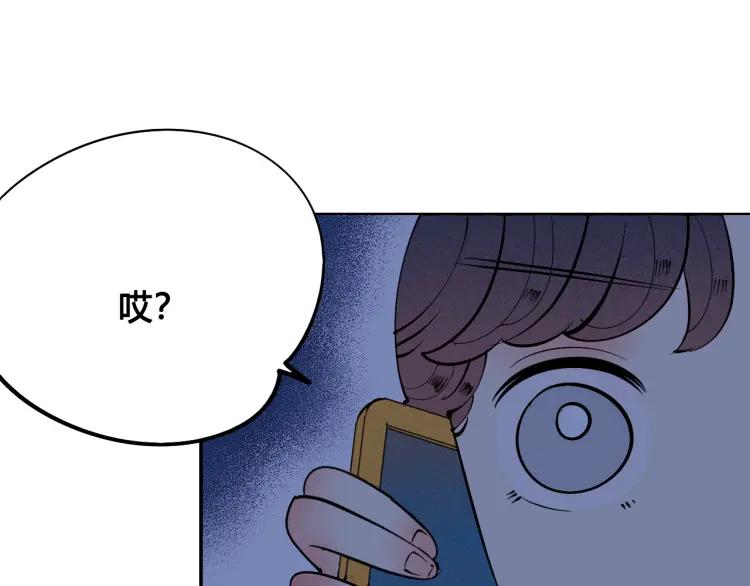 第30话 负责12