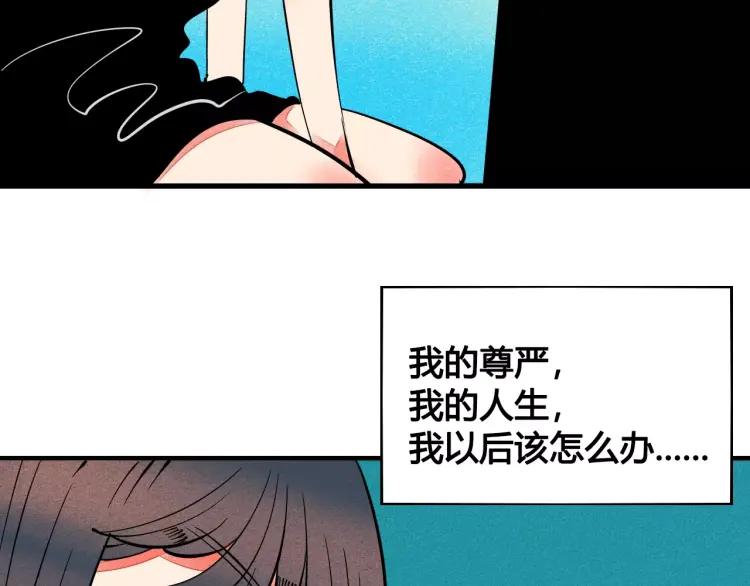 第18话 苏醒的心意88