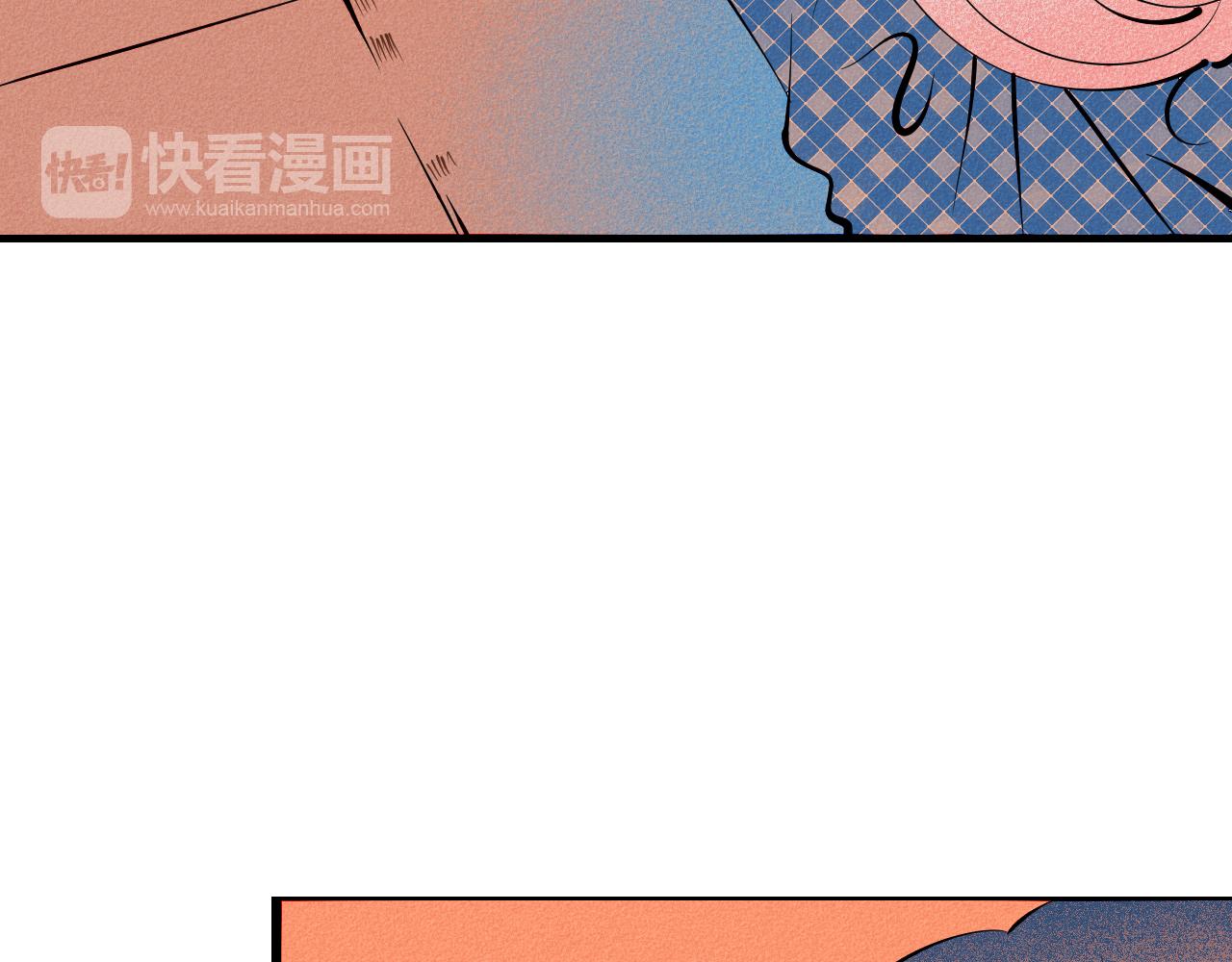 第33话 别动我女朋友9