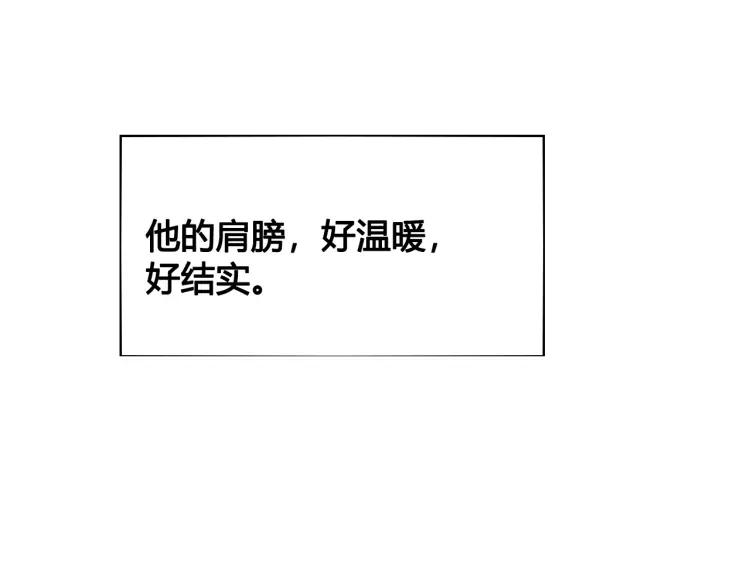 第25话 圣诞夜不回家103