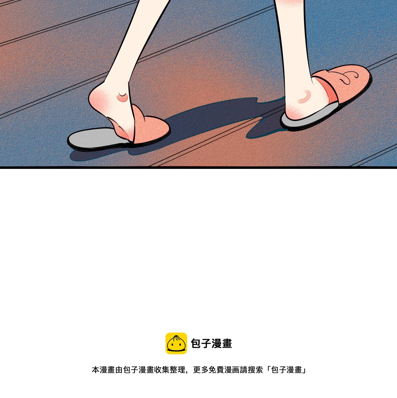 第34话 同处一室130